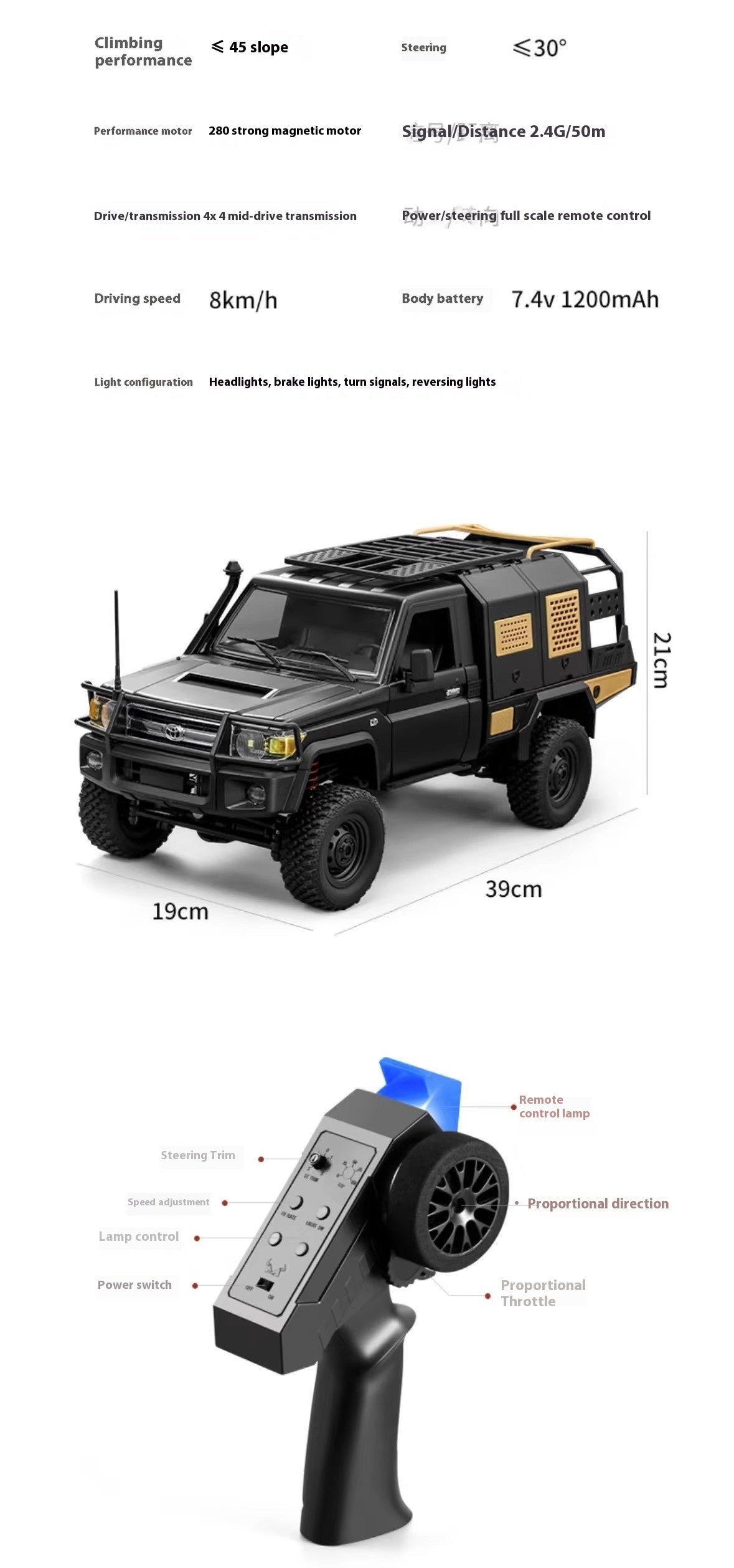 Toyota LC79 MN82S Remote Control Four-wheel Off-road Pickup Car - Image 11