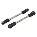 MJX Hyper Go P12Y16RL Lower Rear Suspension Link – Spare Part for H12Y / H12Y+ / H12P 1/12 RC Cars