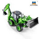 Huina 1554 RC Bulldozer (2026 Model)